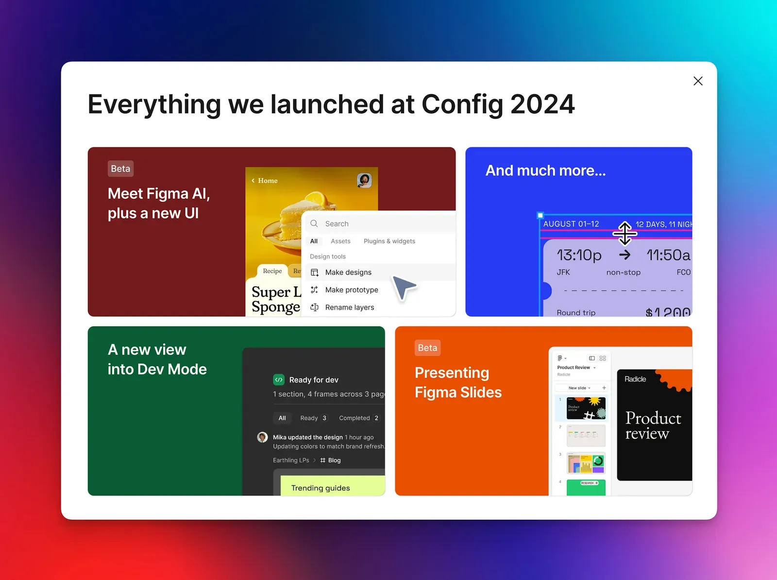 AI 功能模組、產品體驗優化、Dev Mode 改版、Figma Slide 簡報