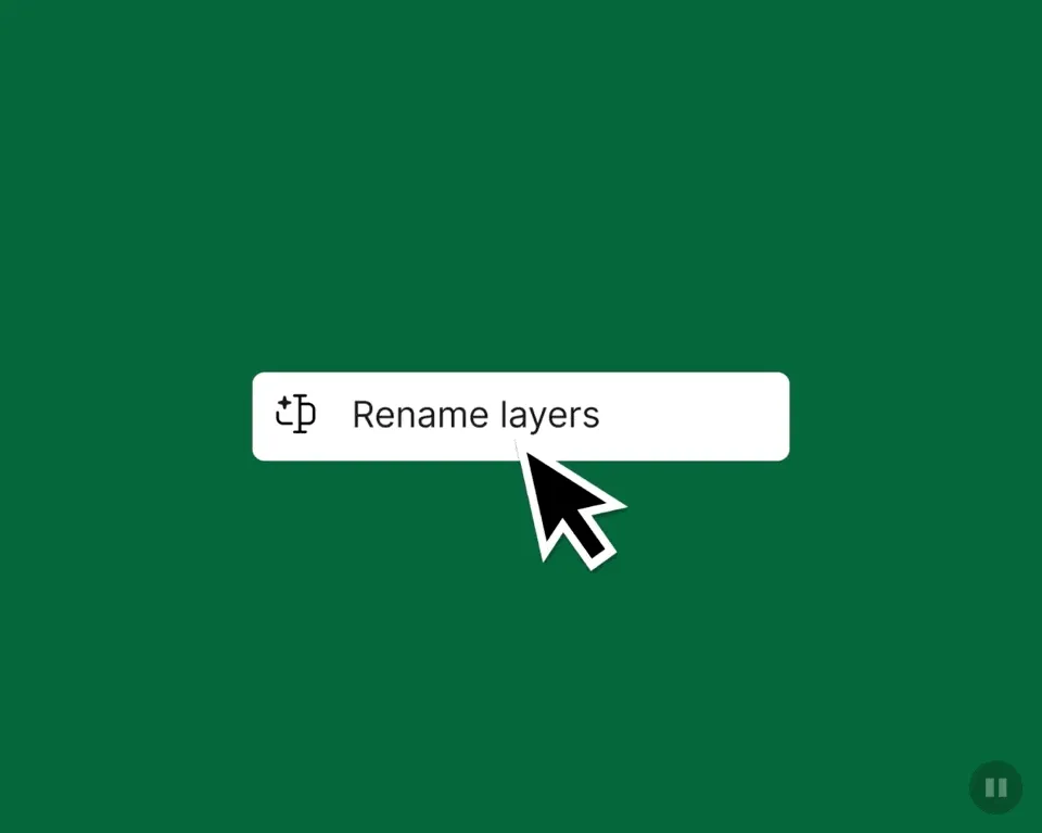 Figma AI 的 Rename layers 自動圖層命名功能