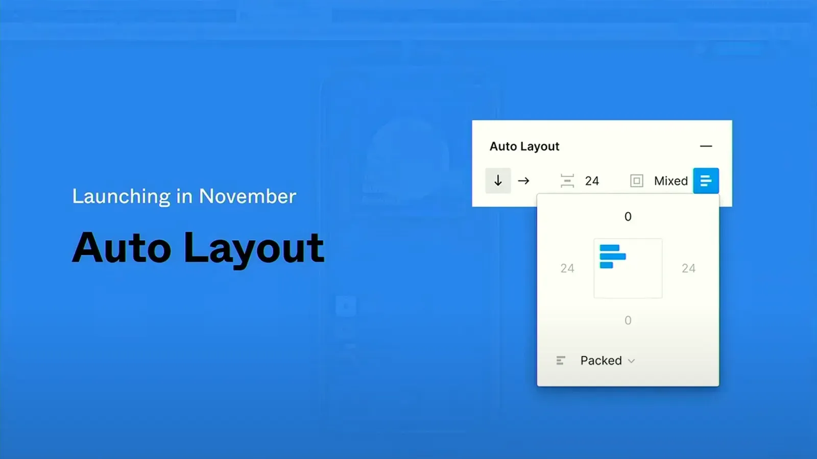 新版 Auto Layout 面板,可設定間距、內距與對齊方式