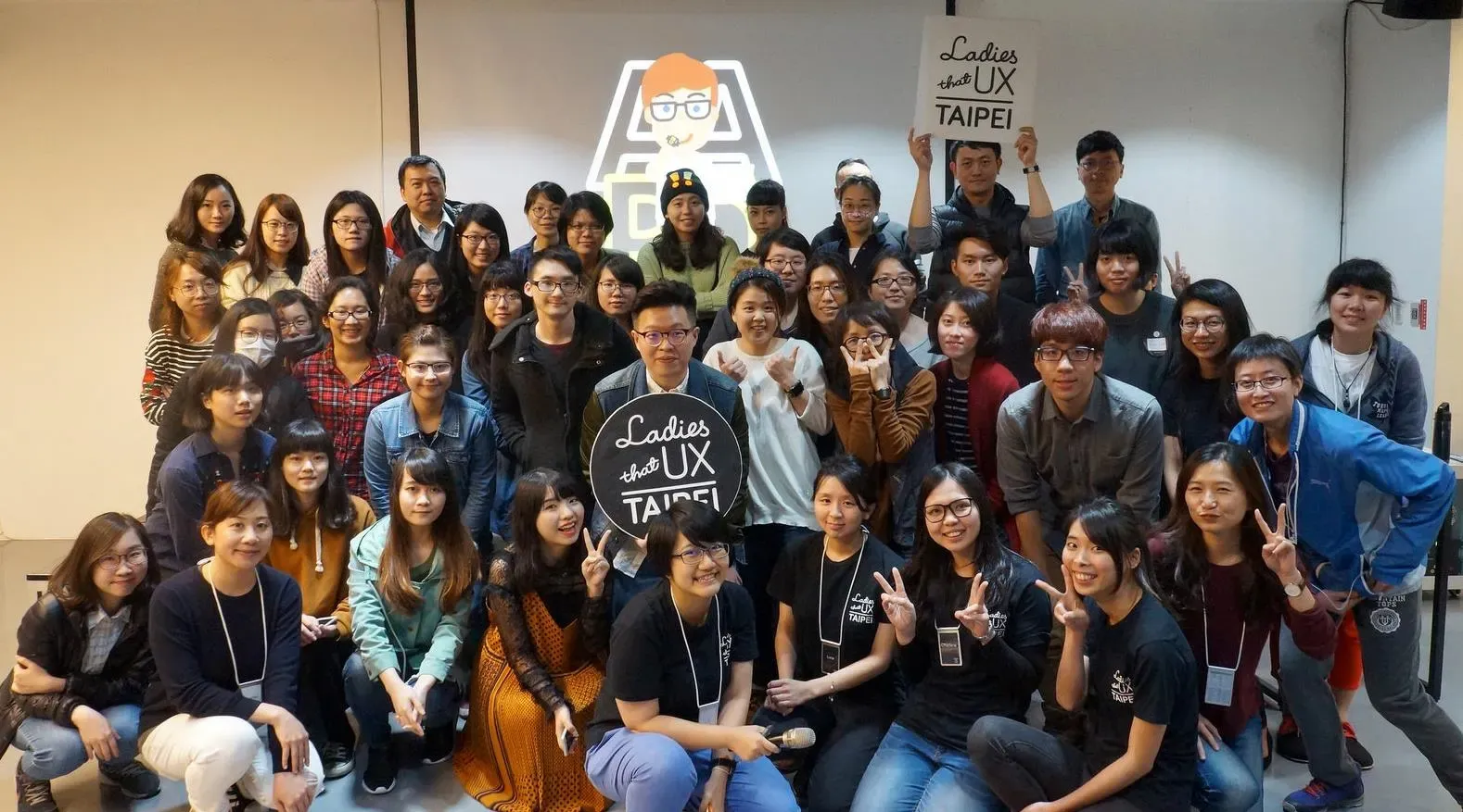 參加 Ladies that UX Taipei 活動的大合照