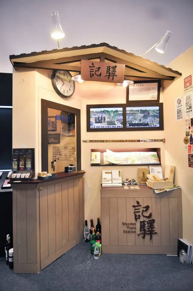 燒錢又燒肝的畢業製作與新一代，花了好幾萬三天就拆掉的展位